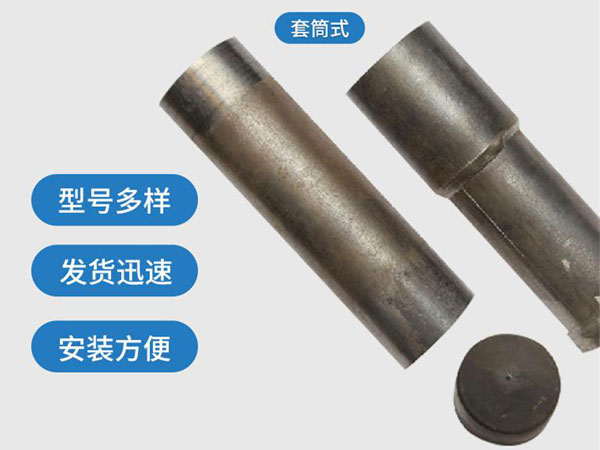 厦门套筒式声测管54mm桥梁桩基