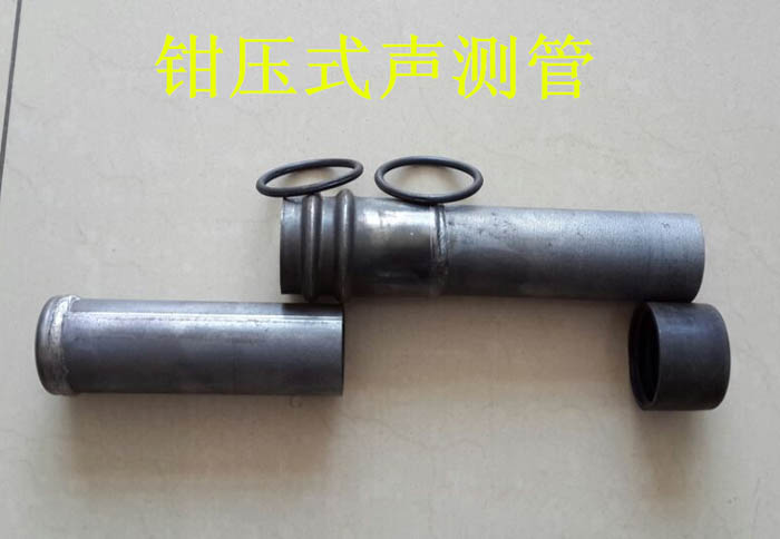 厦门声测管的一些常识介绍