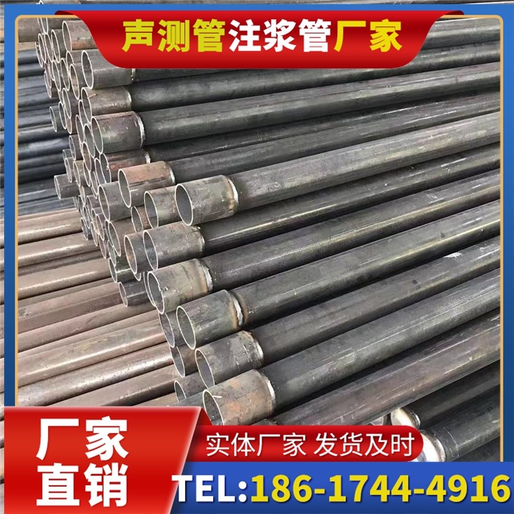 厦门桩基施工声测管的废旧管材回收与再利用