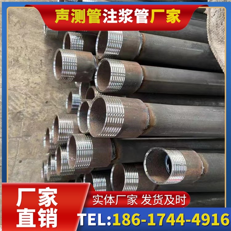 厦门采购批量对声测管价格的影响及议价策略