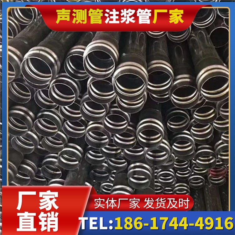 厦门声测管制造厂家的生产工艺差异及影响