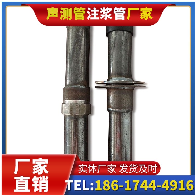厦门桩基施工声测管与混凝土浇筑的协同控制要点