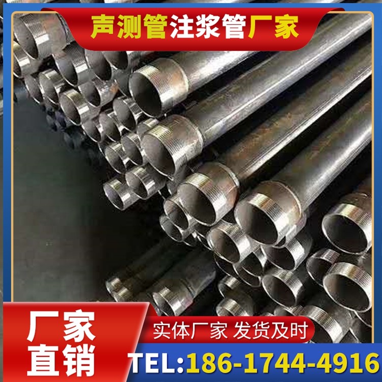 厦门桩基施工声测管在地震区的应用要求
